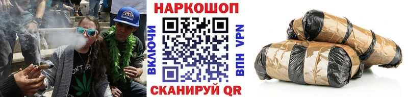 Сколько стоит Омск blacksprut онион  Марихуана  Мефедрон  ГАШ  Cocaine 