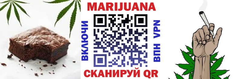 hydra как зайти  Омск  Еда ТГК конопля 
