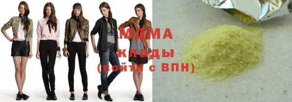 шишки Алексин