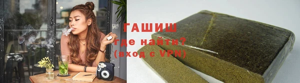 шишки Алексин