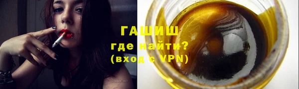 герыч Алзамай