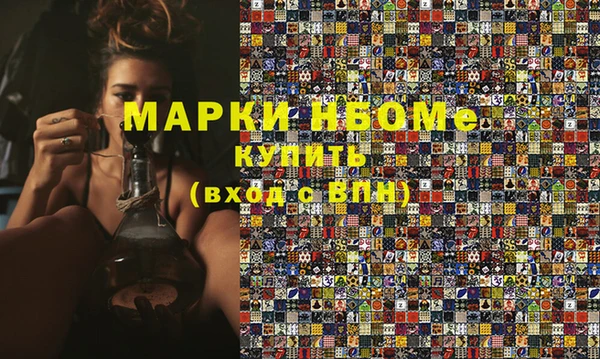 герыч Алзамай