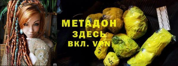 герыч Алзамай