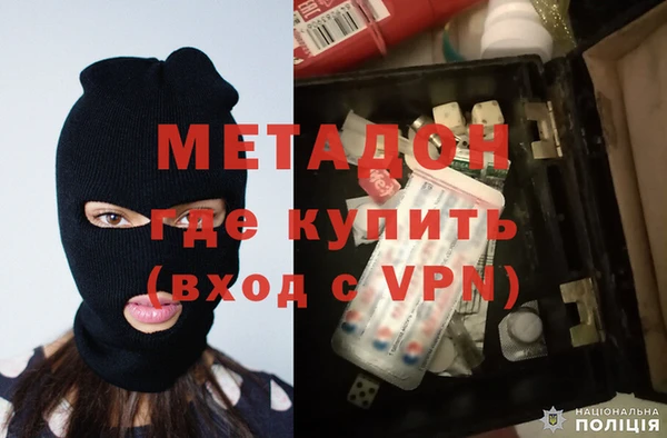 герыч Алзамай