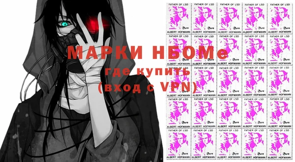 герыч Алзамай