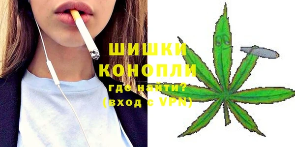 соль курить ск Абаза