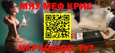 кокаин перу Донской
