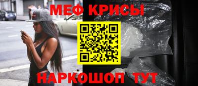 трава Дубна