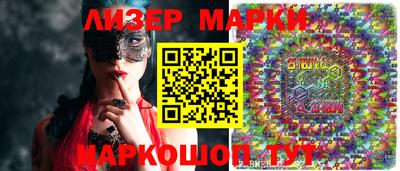 кокаин перу Донской