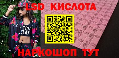 трава Дубна