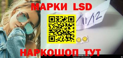 кокаин перу Донской