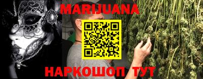 трава Дубна
