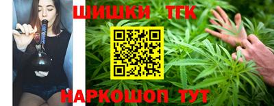 кокаин перу Донской