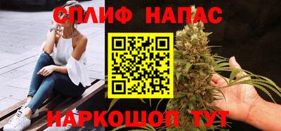 трава Дубна