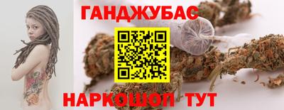 Альфа ПВП Ногинск
