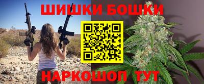 трава Дубна