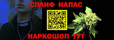трава Дубна