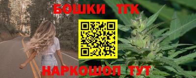 трава Дубна