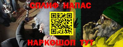 трава Дубна