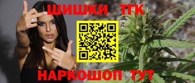 трава Дубна