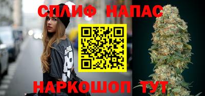 трава Дубна