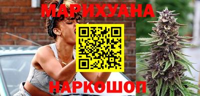 кокаин перу Донской