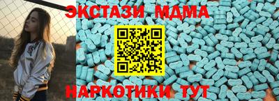 кокаин перу Донской