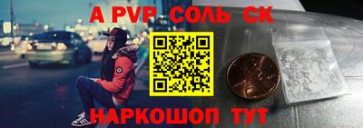 трава Дубна