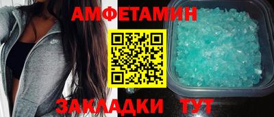 кокаин перу Донской