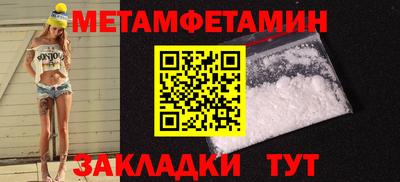кокаин перу Донской