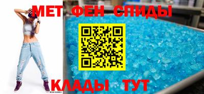 тгк Донецк
