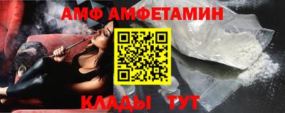 кокаин перу Донской