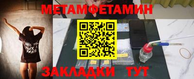трава Дубна