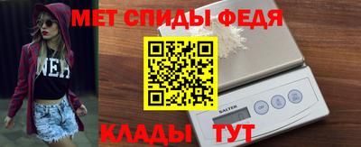 трава Дубна