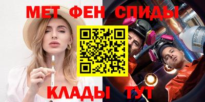 кокаин перу Донской