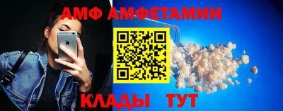 трава Дубна
