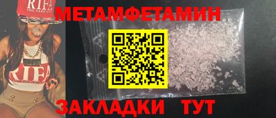кокаин перу Донской