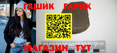 кокаин перу Донской