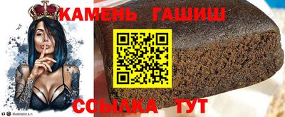 кокаин перу Донской