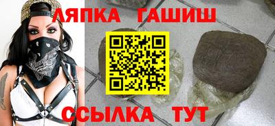 кокаин перу Донской