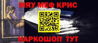 трава Дубна