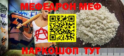 трава Дубна