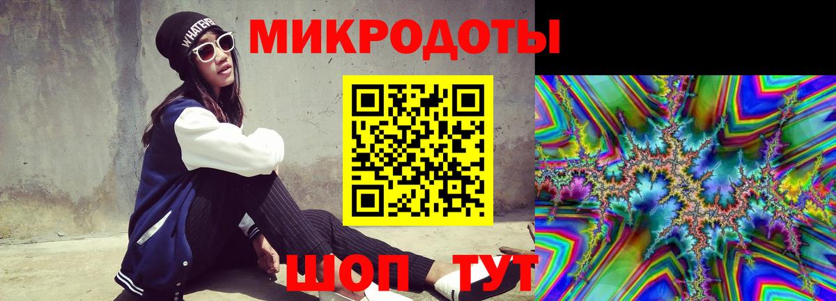 Псилоцибиновые грибы Magic Shrooms  Вход с VPN  Омск  Псилоцибиновые грибы мицелий 