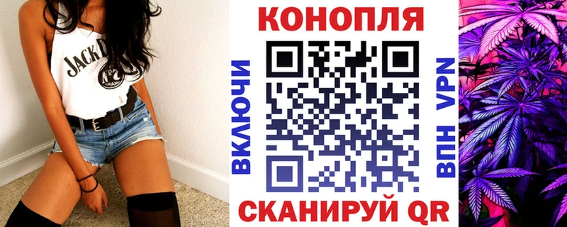 Канабис тримм  магазин продажи наркотиков  Омск 